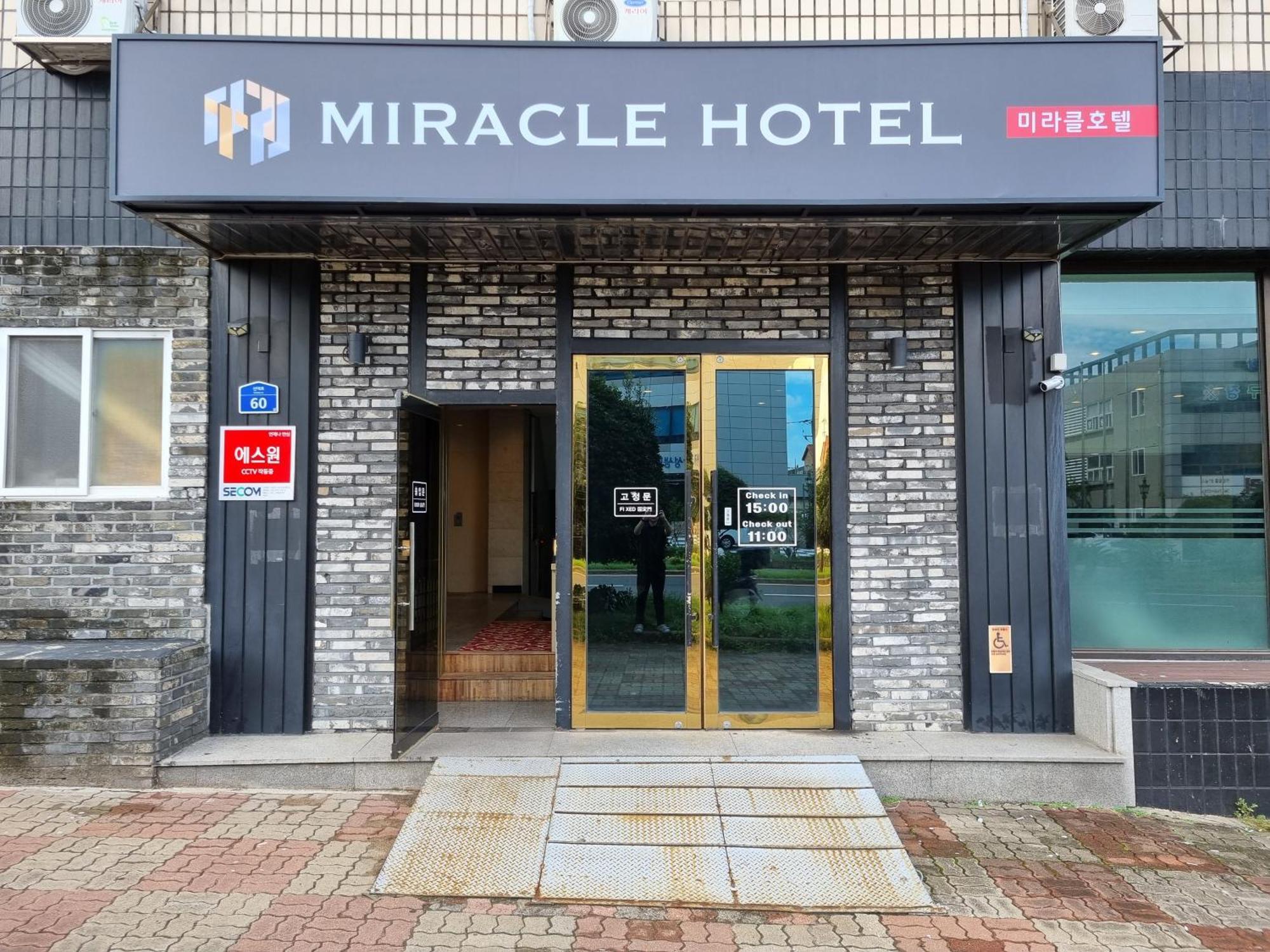 Jeju Miracle Hotel Exterior foto